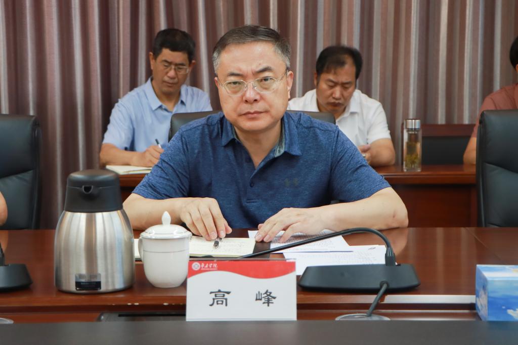 20240726永利官网召开新一轮教育教学审核评估院部评估工作推进会 (1).jpg