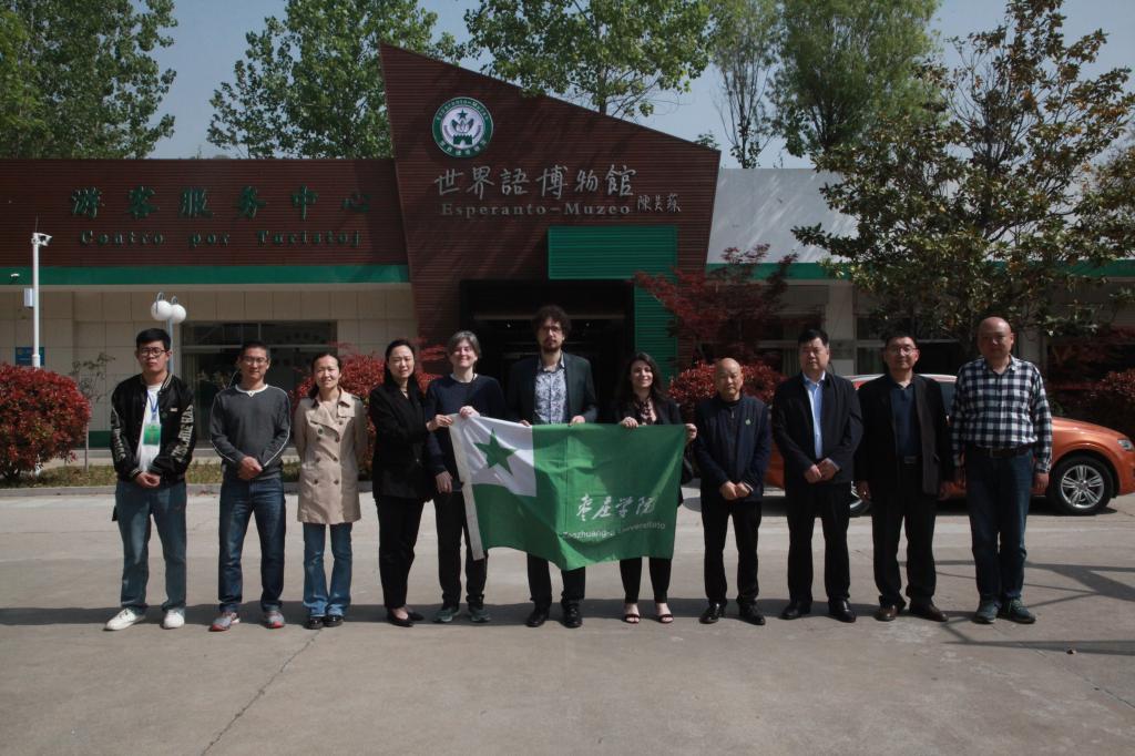 微信图片_20240423164949.jpg