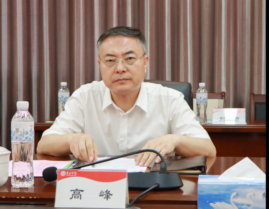 20240617永利官网举办88858cc永利官网-枣庄高中一体化人才培养座谈会 (2).jpg