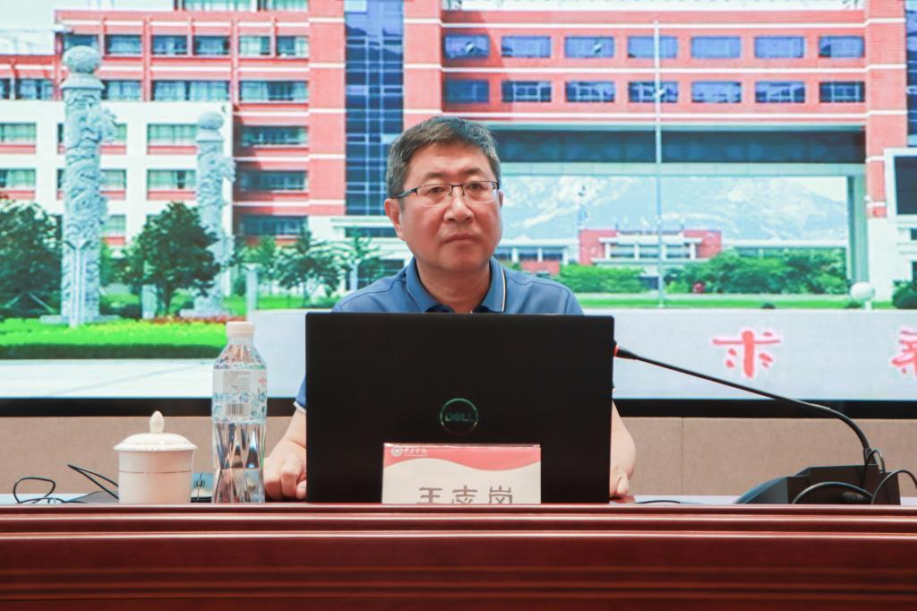 20240527永利官网举办审核评估专题辅导报告会 (3).jpg