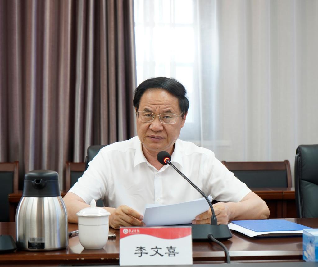 2024061388858cc永利官网学位评定委员会会议2.jpg