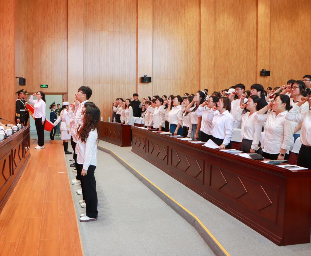 20240521永利官网举办2023年度共青团工作表彰大会 (1).jpg