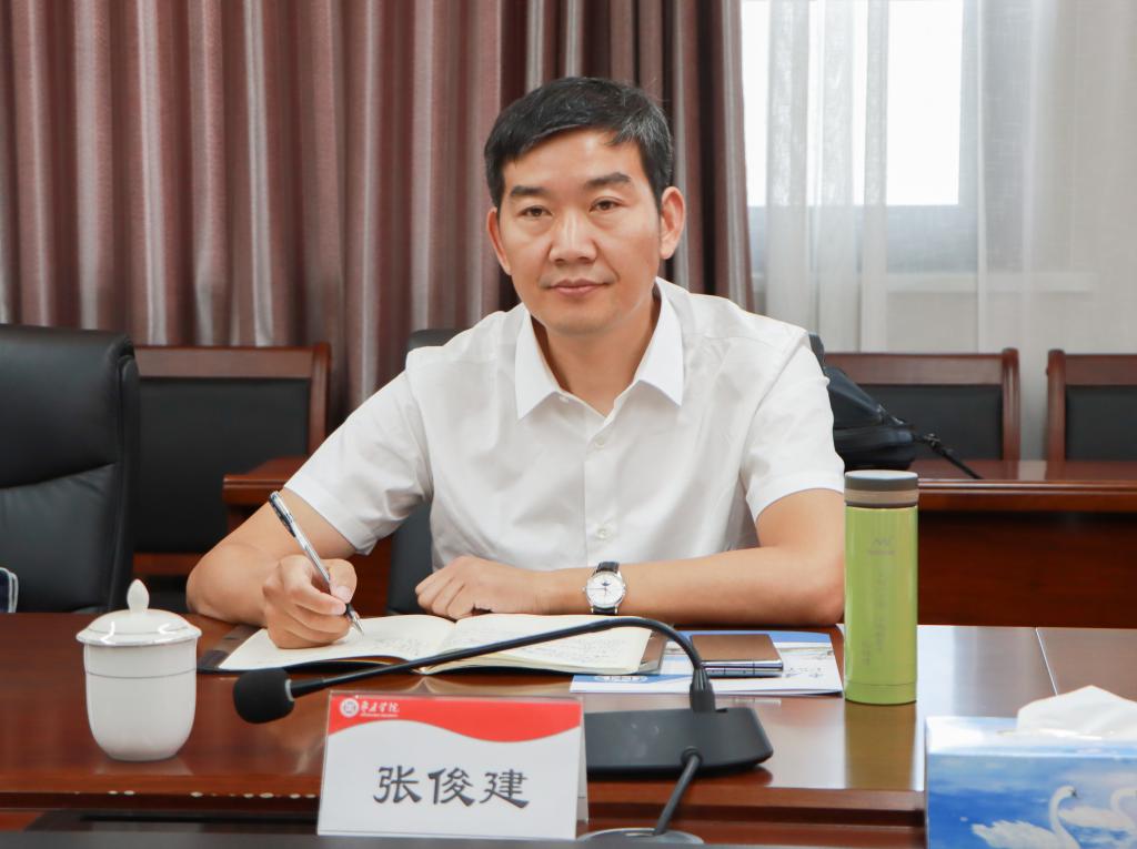 20240606永利官网与山东文旅集团举行红色文化研学讨论会 (3).jpg